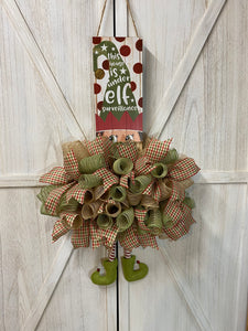 Elf Surveillance Wreath - Rail (burlap)